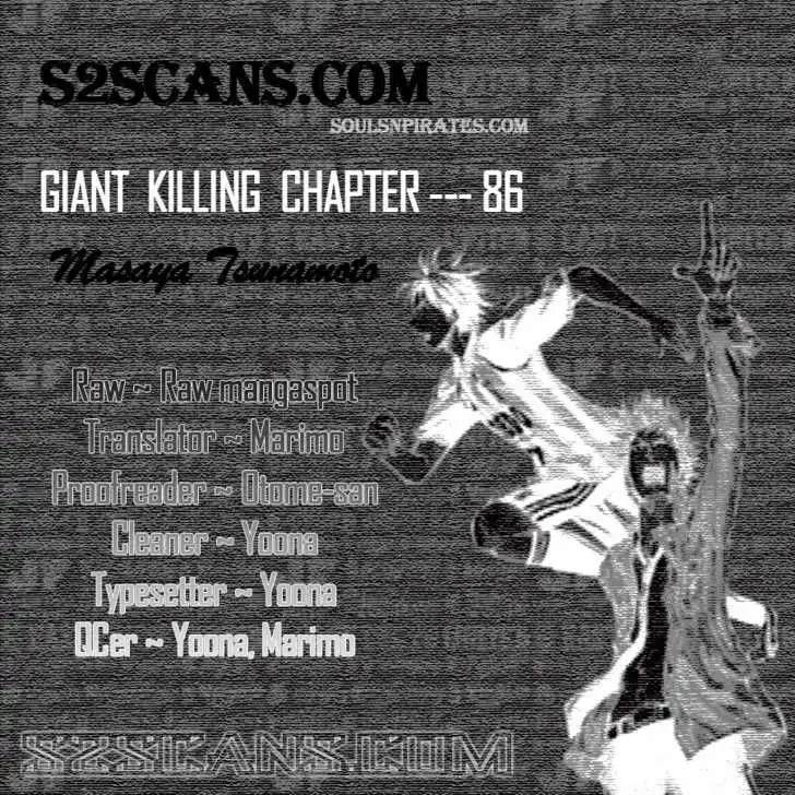 Giant Killing Chapter 86 1